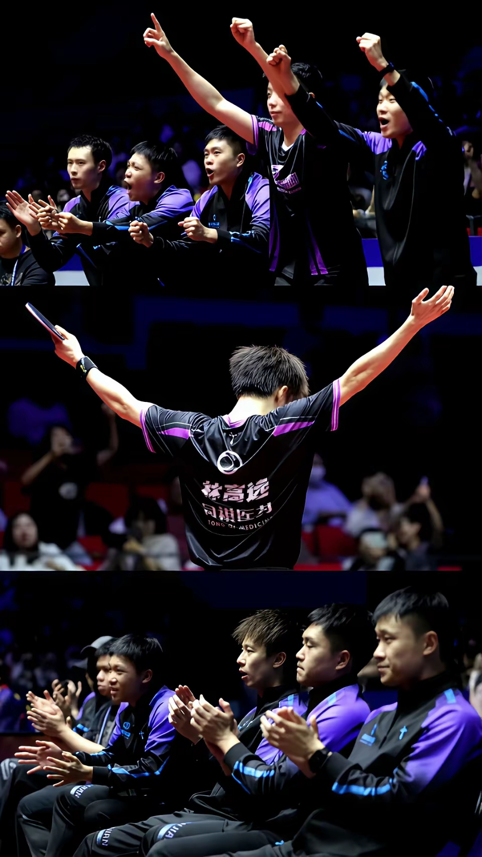 关于实力与激情碰撞，国际比赛上演精彩的信息