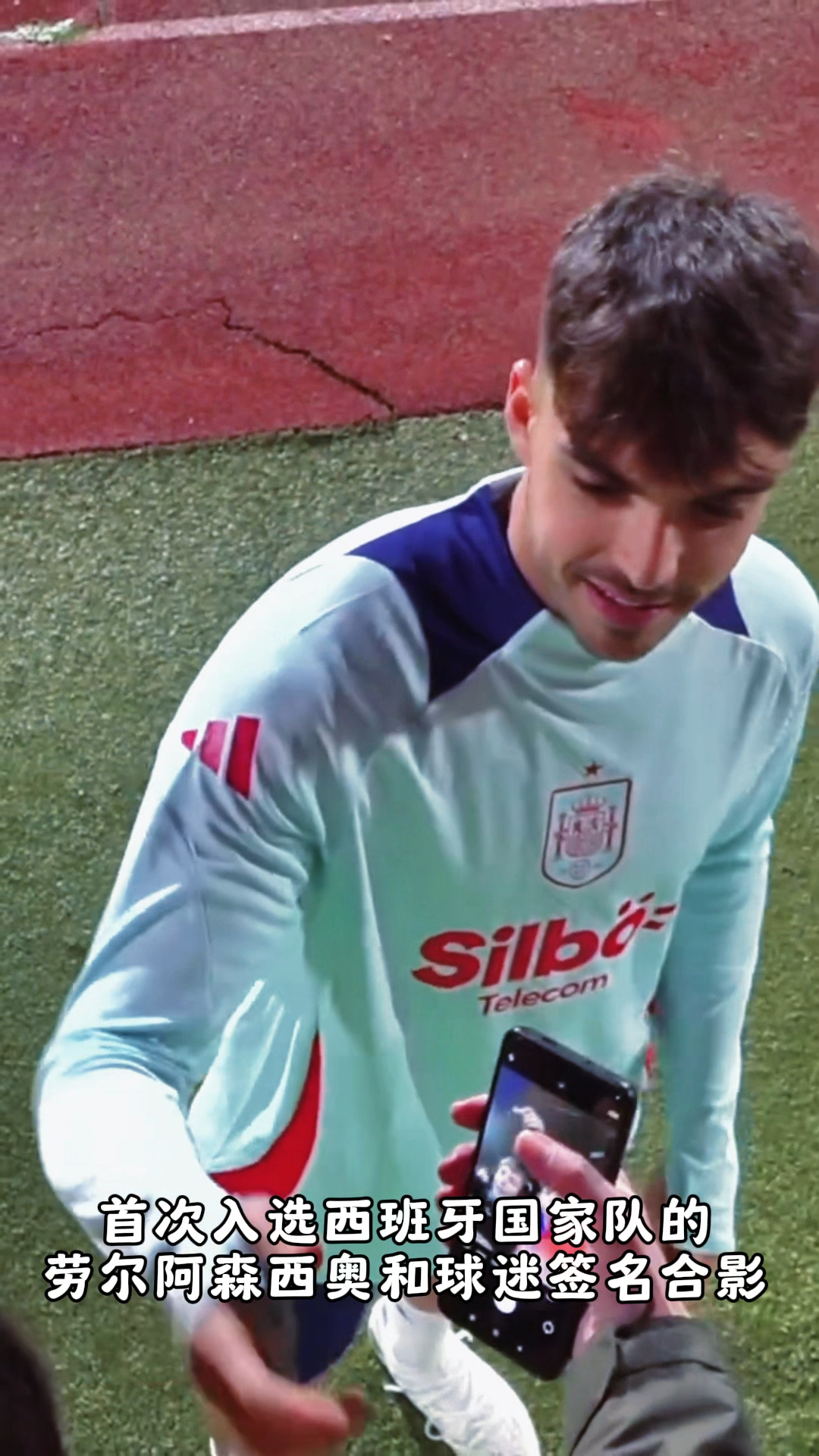 劳尔任命为西班牙国家队主教练的简单介绍