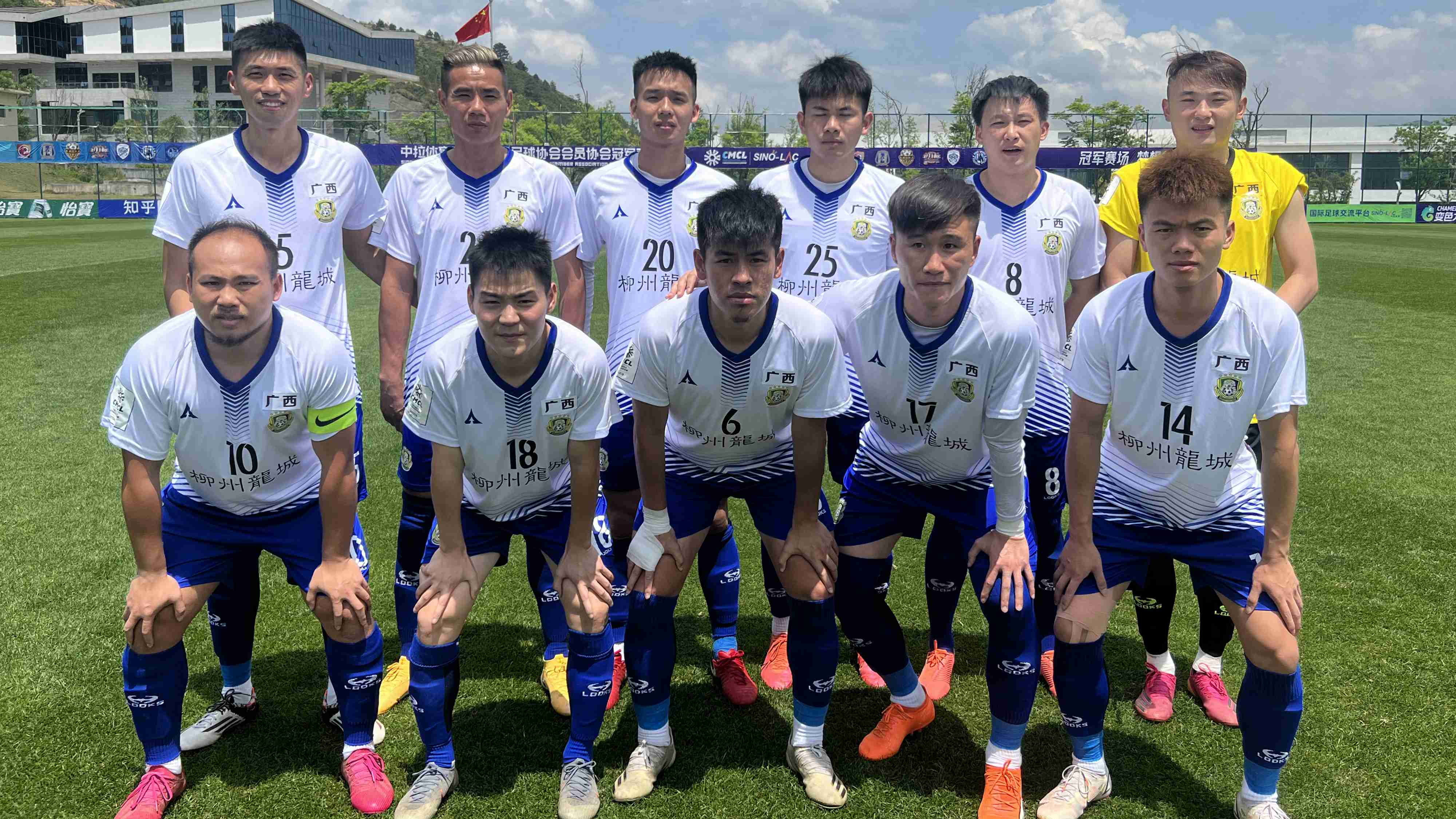 足球联赛火热展开,国内豪门球队力争冠军的简单介绍 足球联赛火热展开,国内豪门球队力争冠军的简单介绍